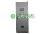 电除尘器低压控制柜-电除尘器低压程控柜